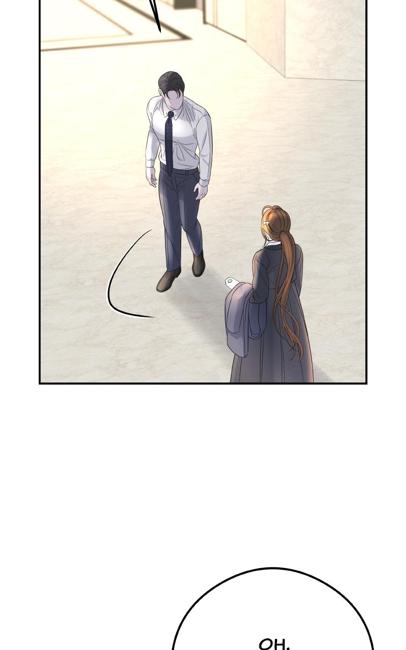 I'll Marry Your Brother Chap 4 - Next Chap 5