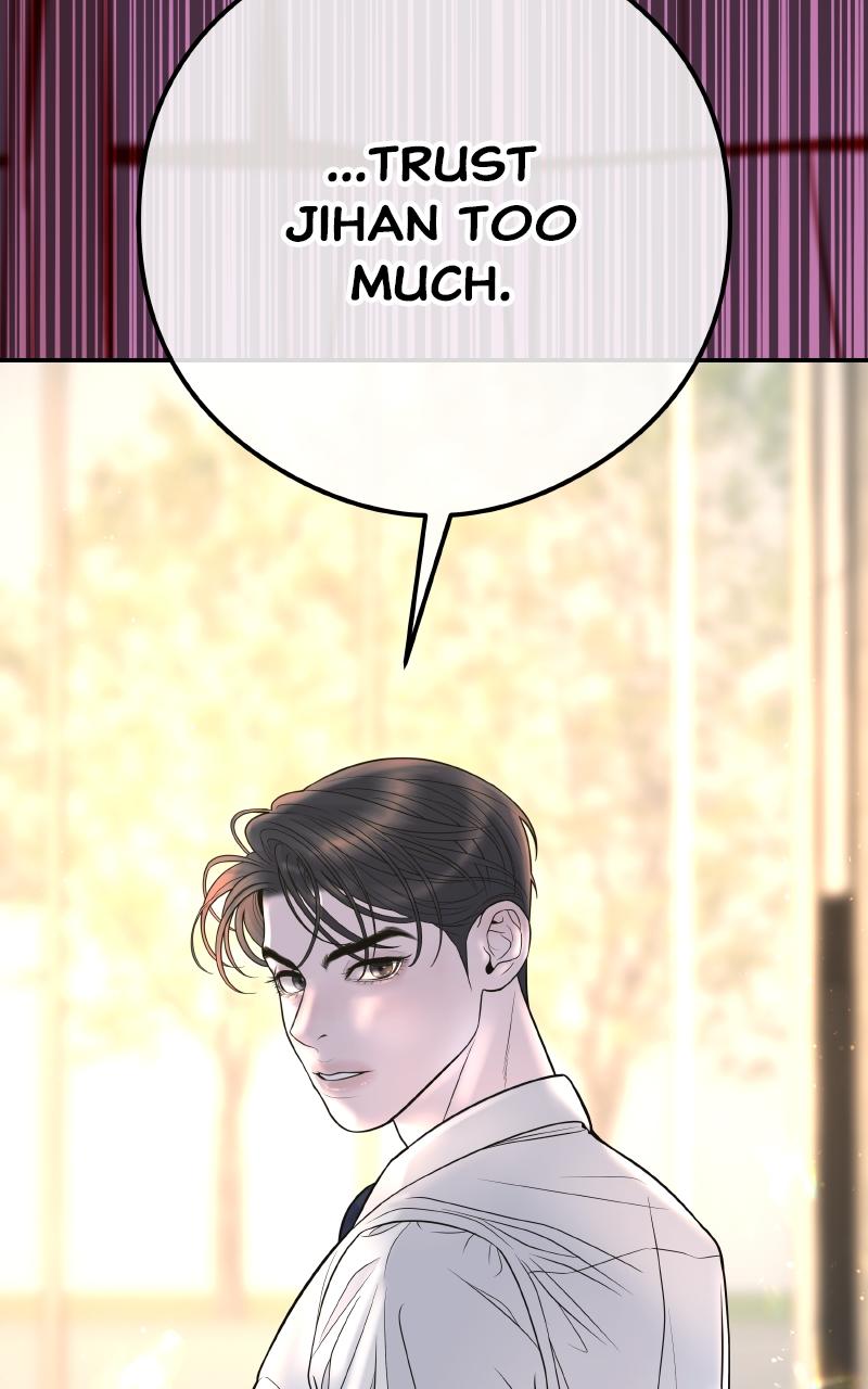 I'll Marry Your Brother Chap 4 - Next Chap 5