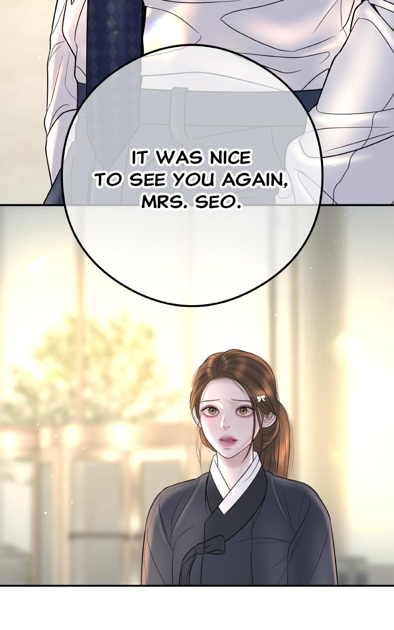 I'll Marry Your Brother Chap 4 - Next Chap 5