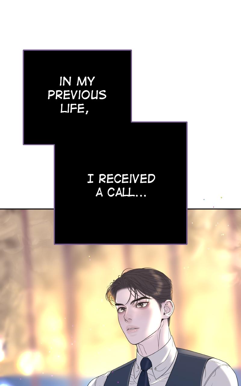 I'll Marry Your Brother Chap 5 - Next Chap 6