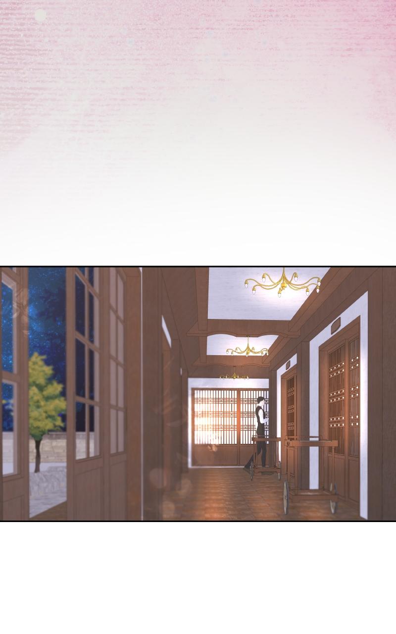 I'll Marry Your Brother Chap 5 - Next Chap 6