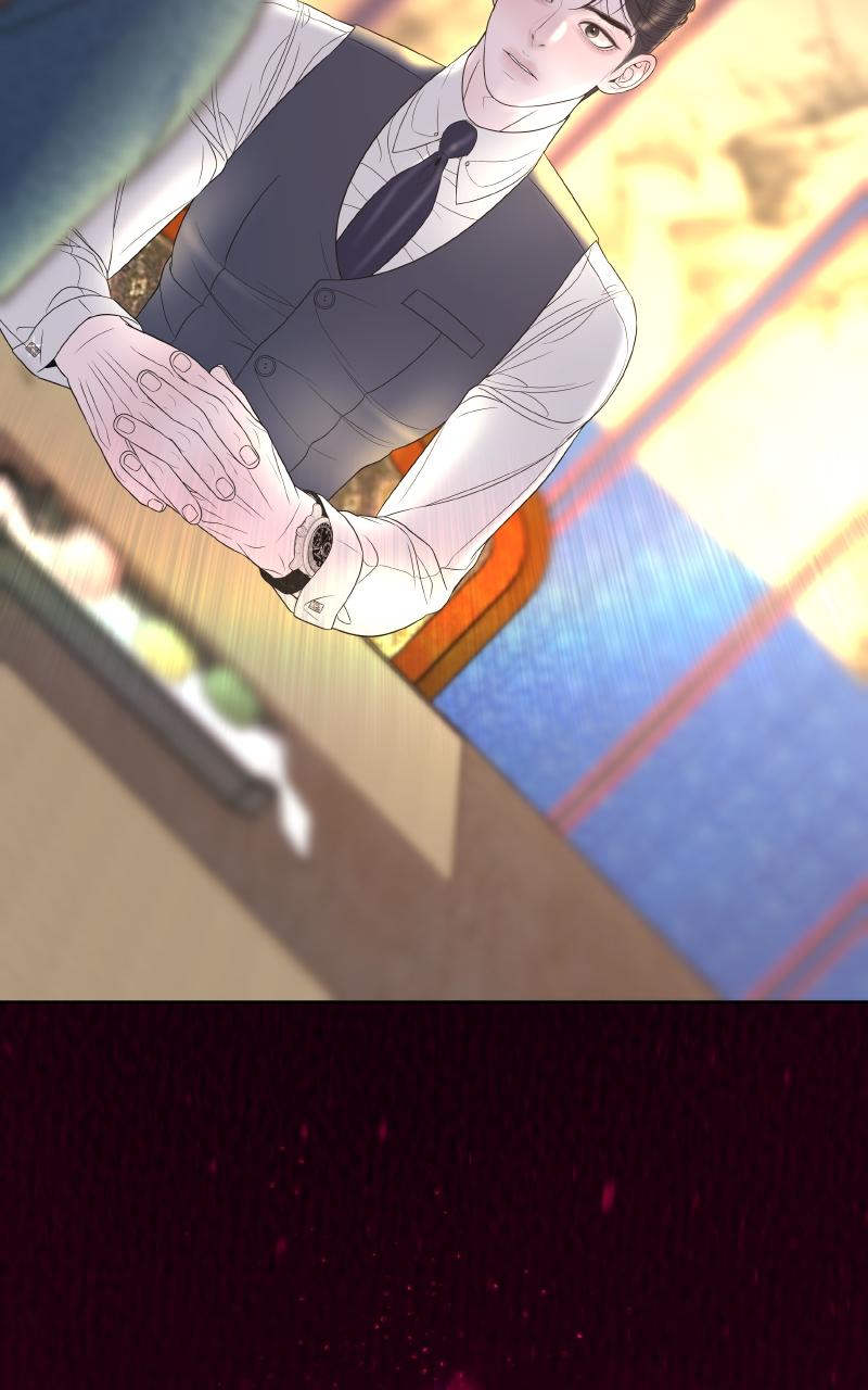 I'll Marry Your Brother Chap 5 - Next Chap 6