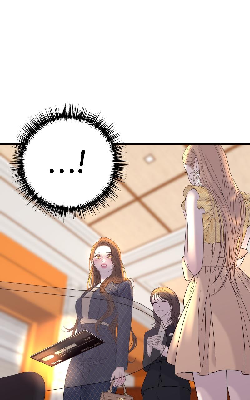 I'll Marry Your Brother Chap 5 - Next Chap 6