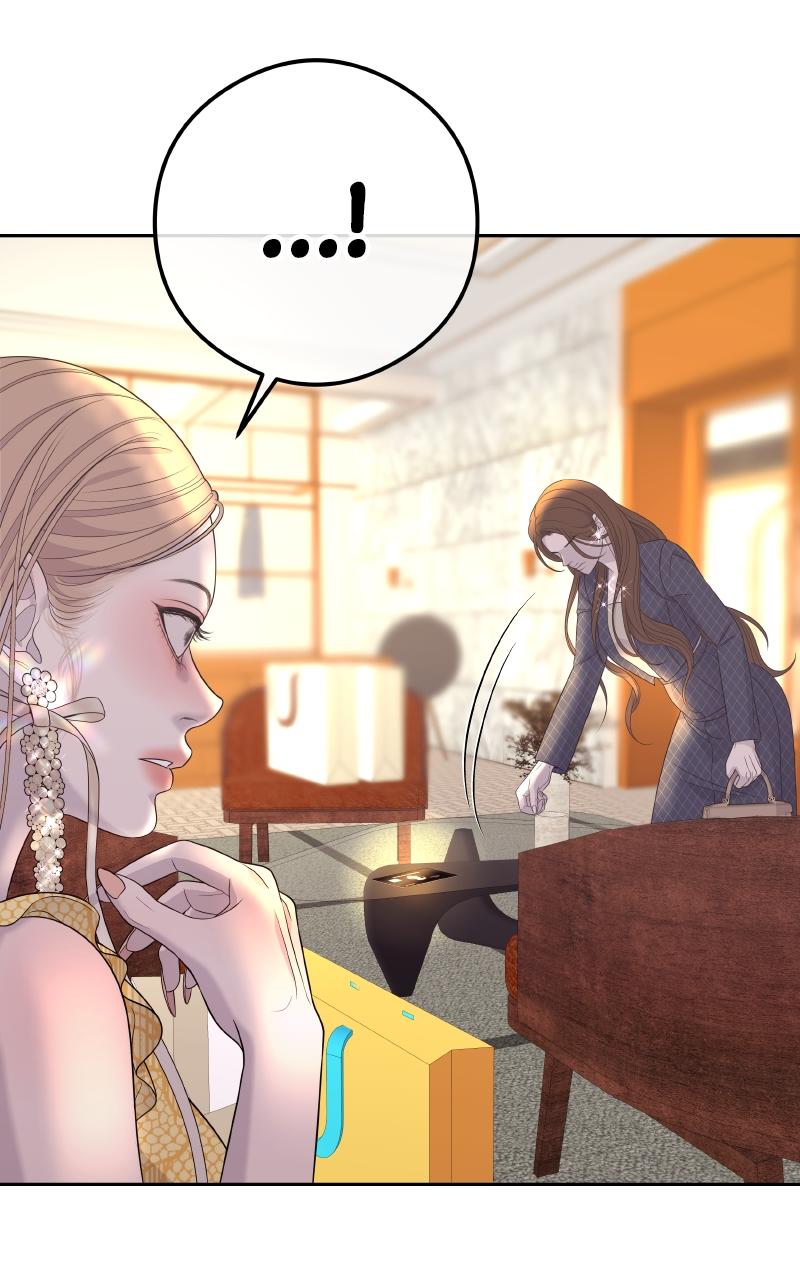 I'll Marry Your Brother Chap 5 - Next Chap 6