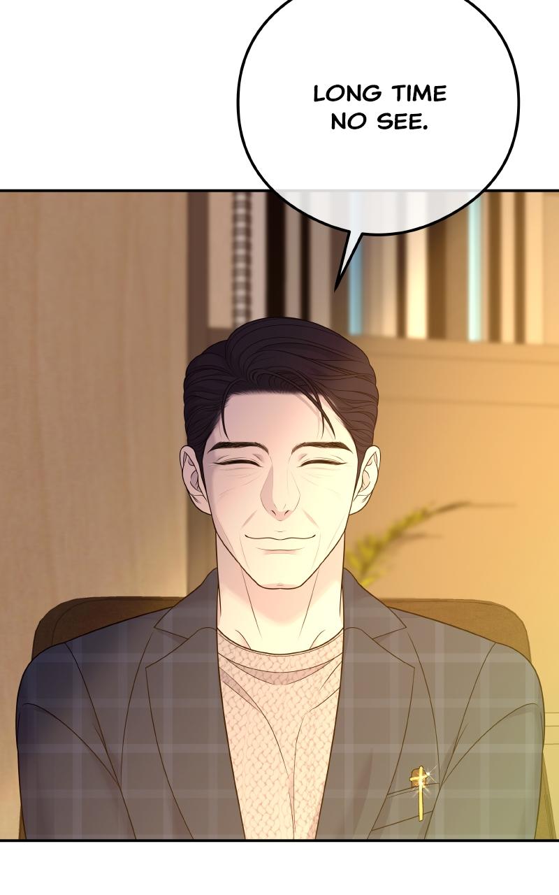 I'll Marry Your Brother Chap 6 - Next Chap 7