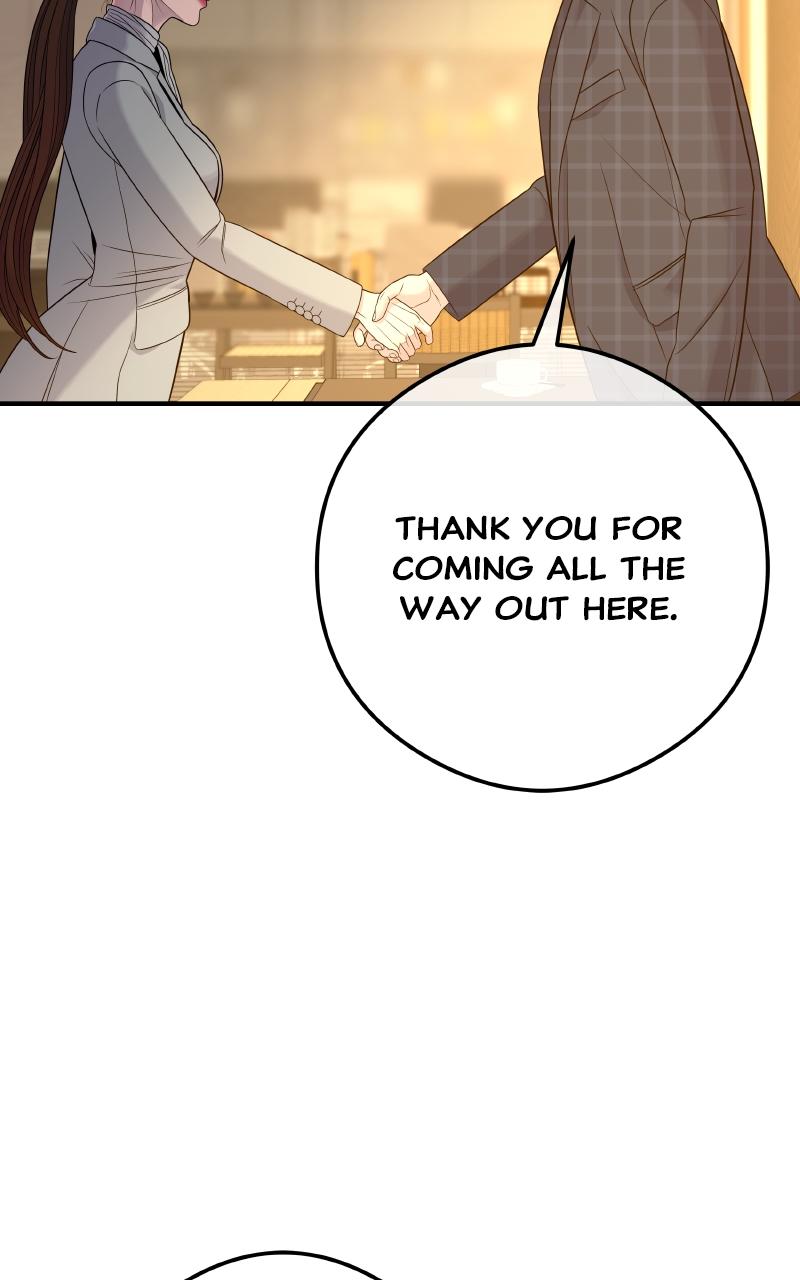 I'll Marry Your Brother Chap 6 - Next Chap 7