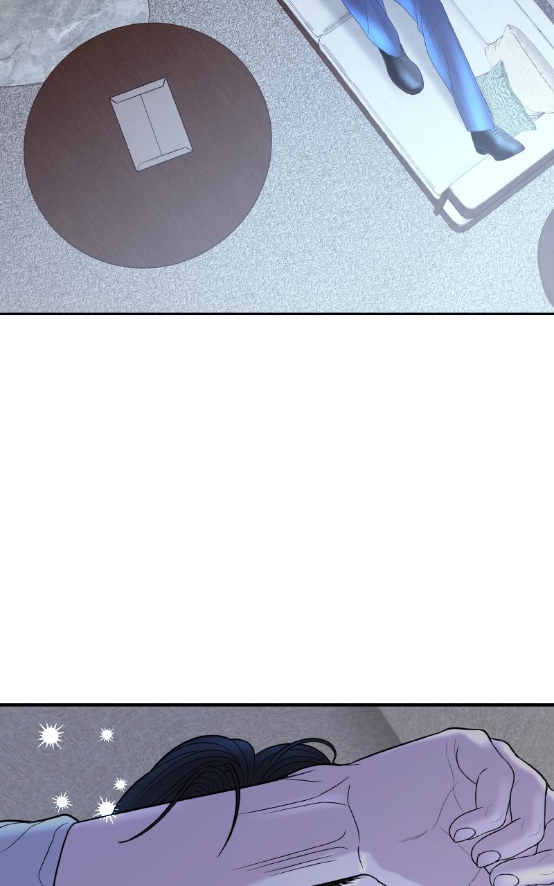 I'll Marry Your Brother Chap 6 - Next Chap 7