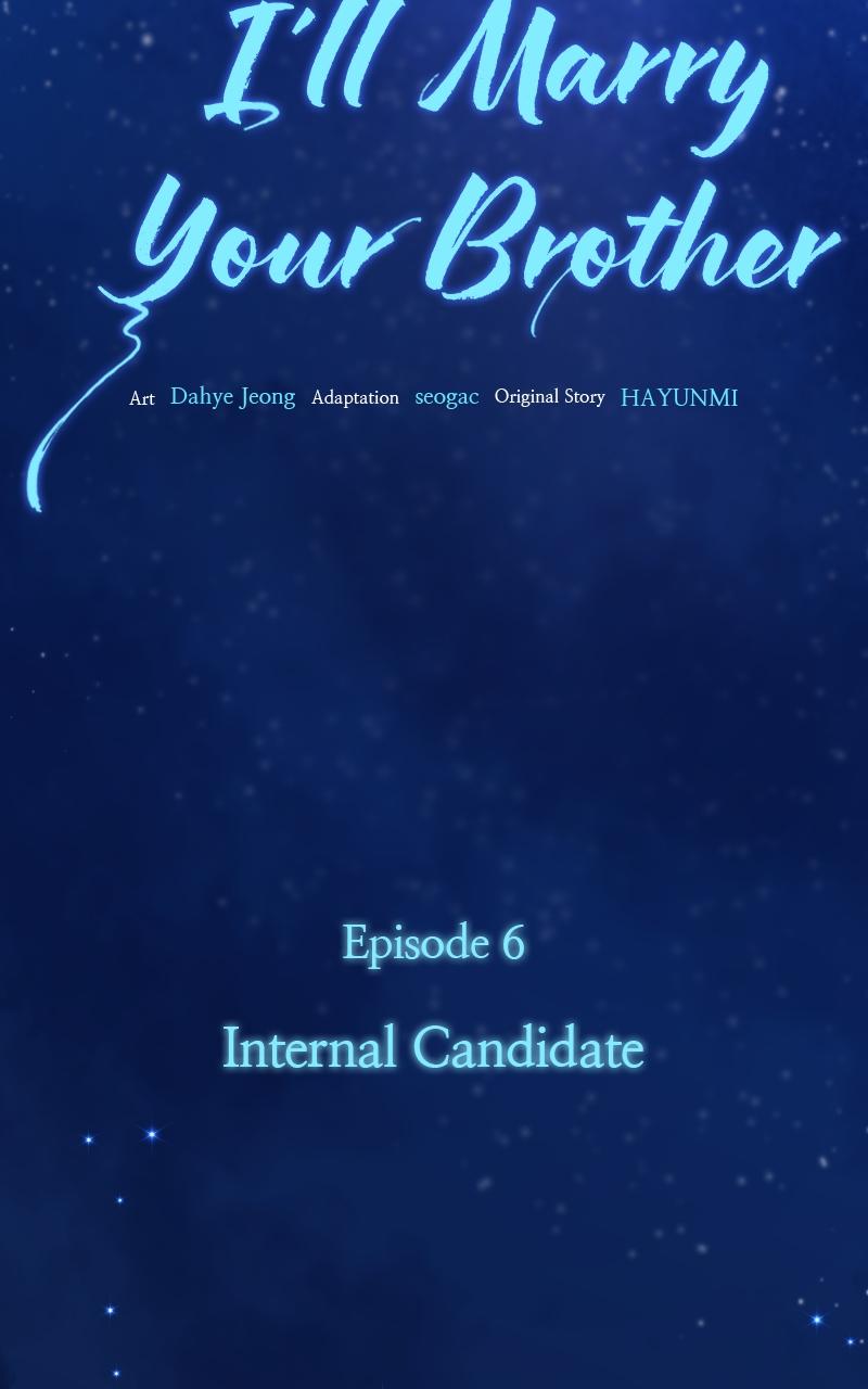 I'll Marry Your Brother Chap 6 - Next Chap 7