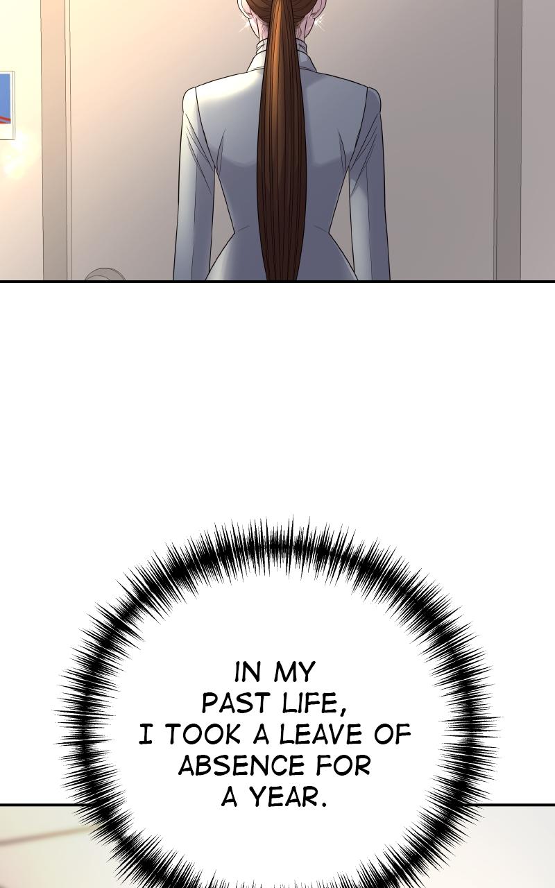 I'll Marry Your Brother Chap 6 - Next Chap 7