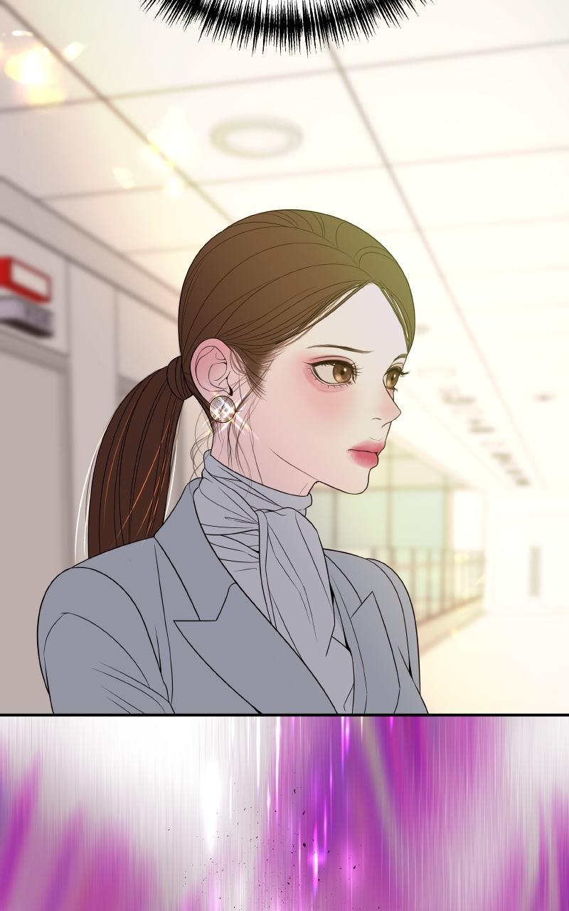 I'll Marry Your Brother Chap 6 - Next Chap 7