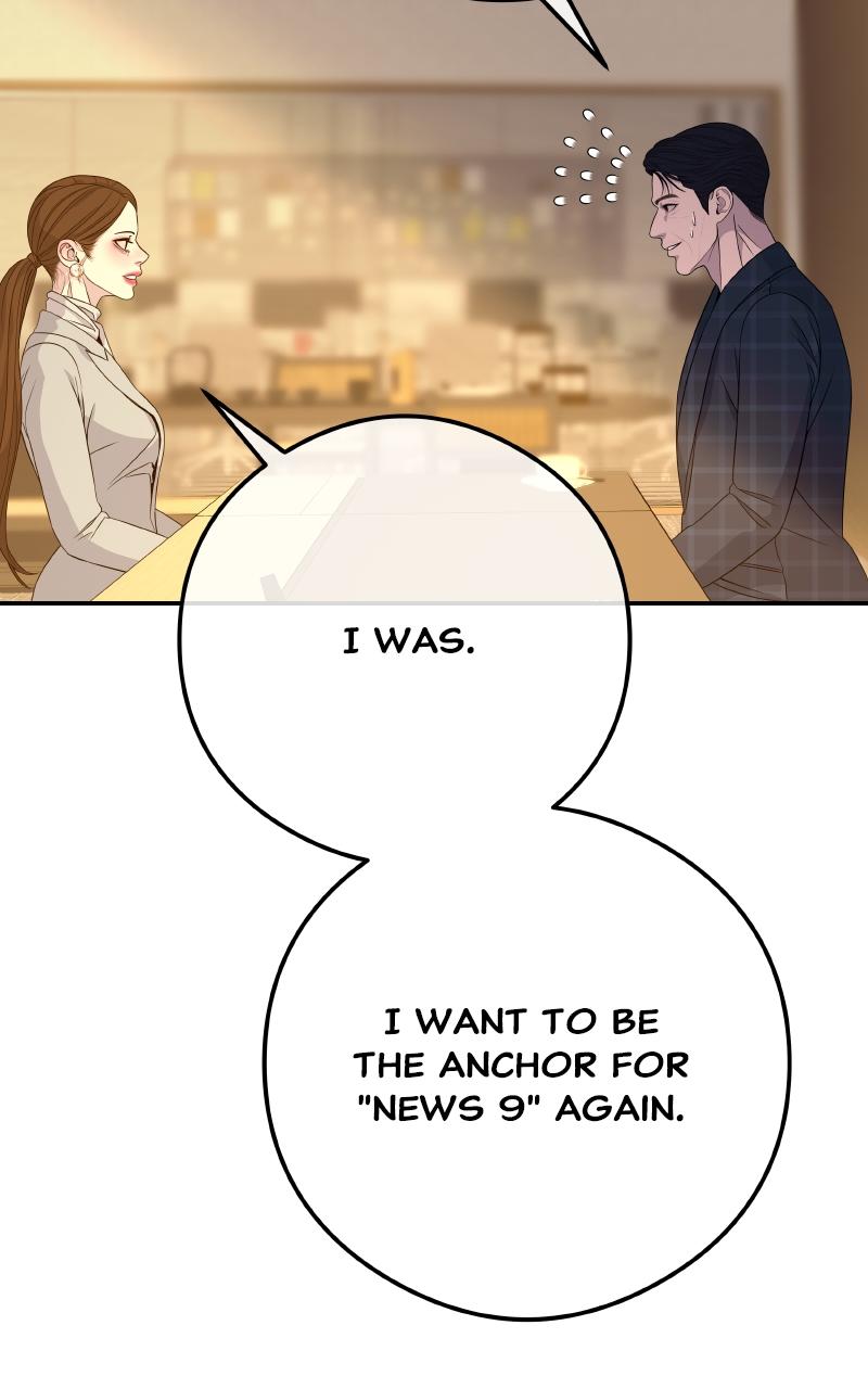 I'll Marry Your Brother Chap 6 - Next Chap 7