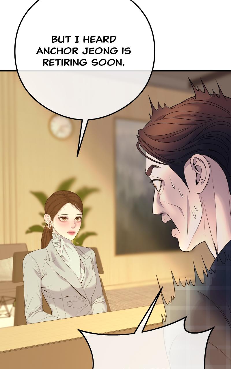 I'll Marry Your Brother Chap 6 - Next Chap 7