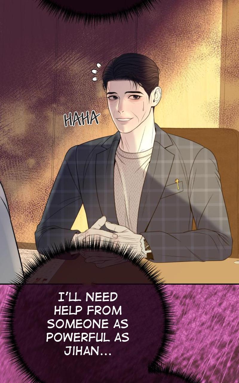 I'll Marry Your Brother Chap 6 - Next Chap 7