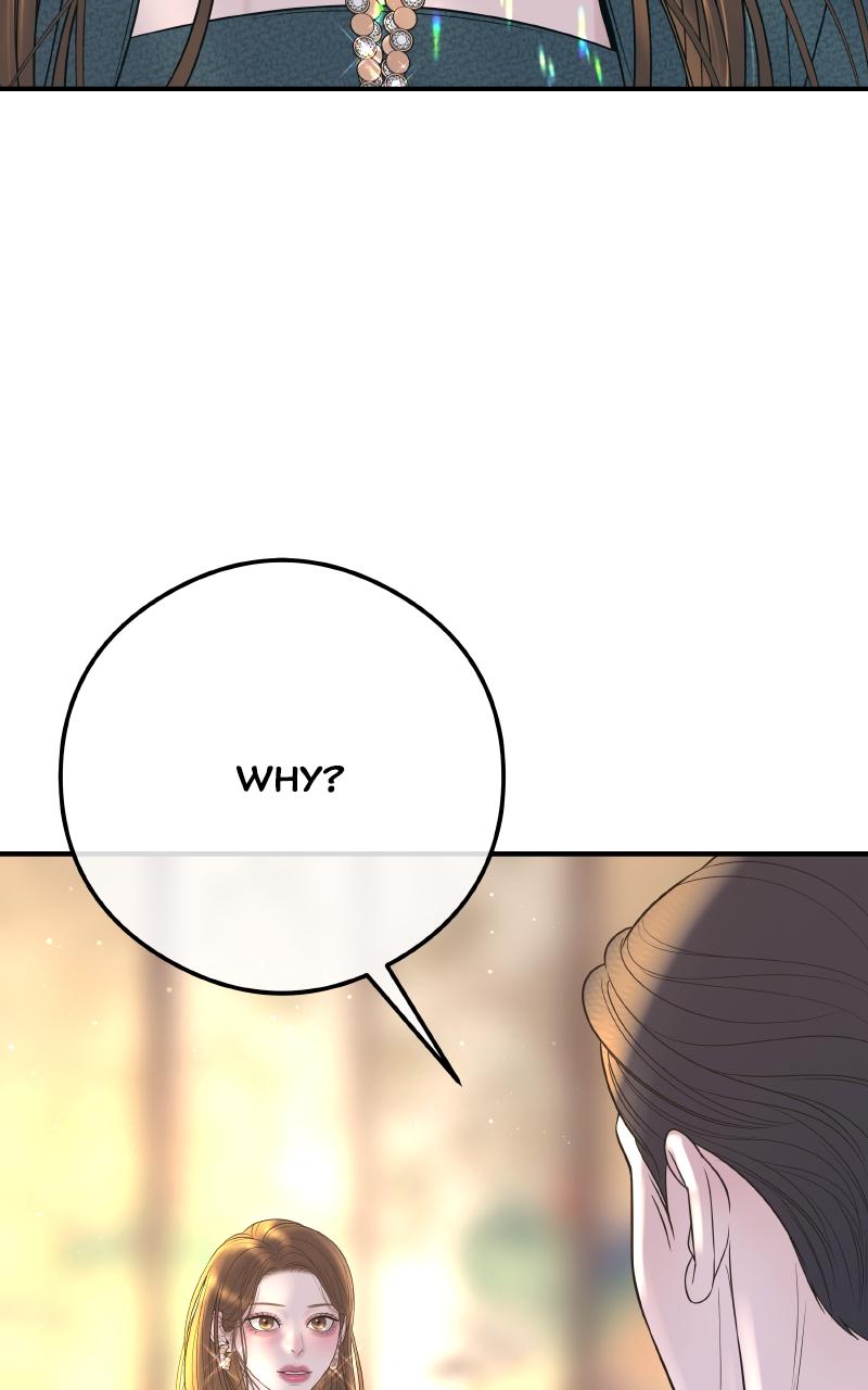 I'll Marry Your Brother Chap 6 - Next Chap 7