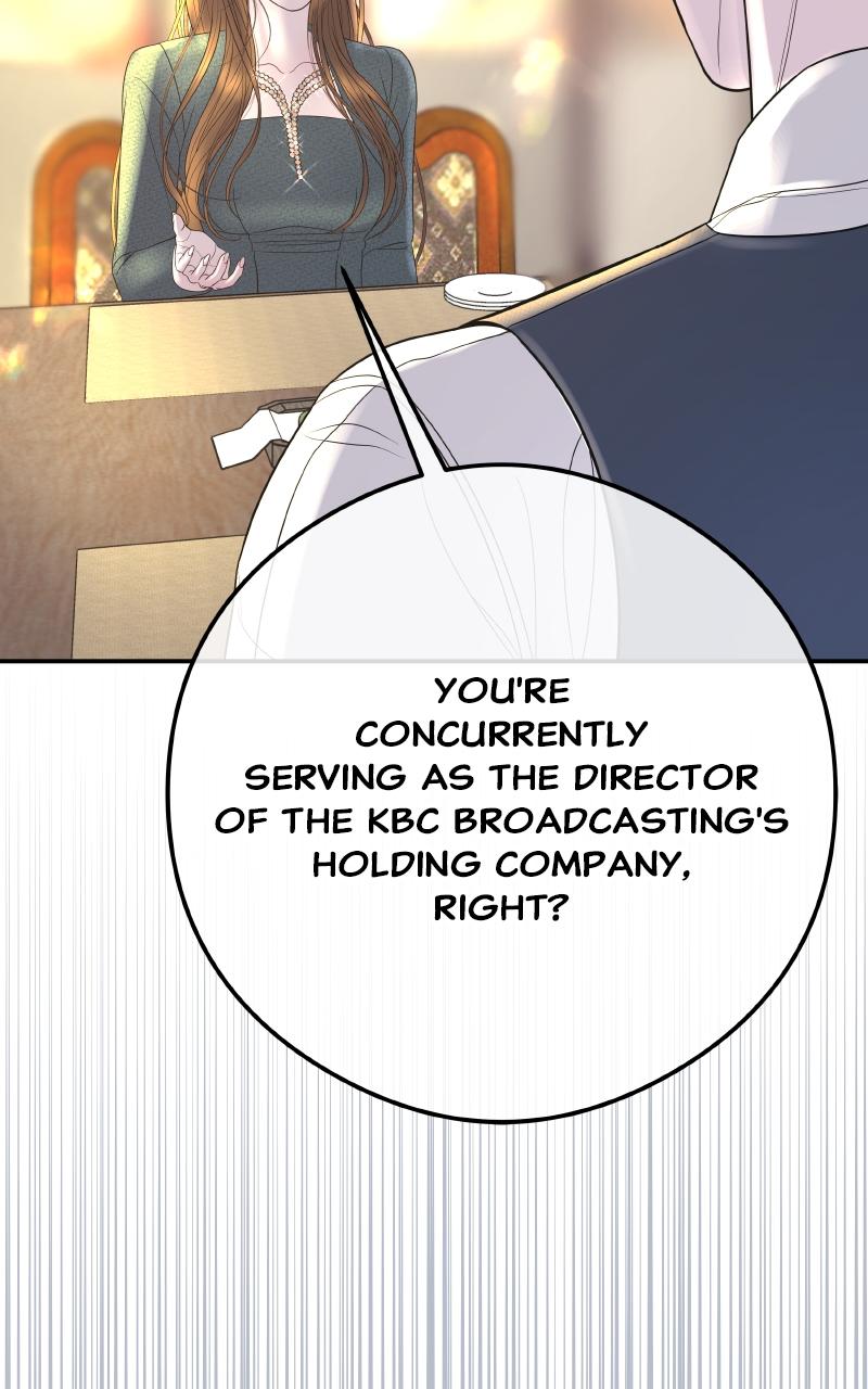 I'll Marry Your Brother Chap 6 - Next Chap 7