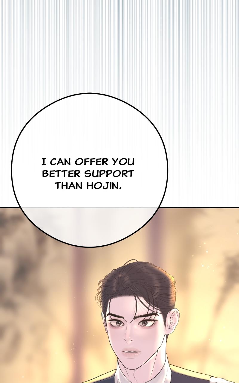 I'll Marry Your Brother Chap 6 - Next Chap 7