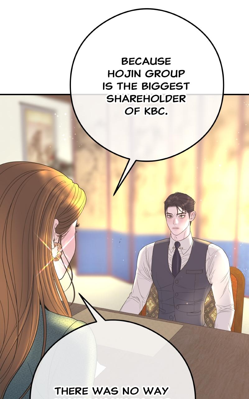 I'll Marry Your Brother Chap 6 - Next Chap 7