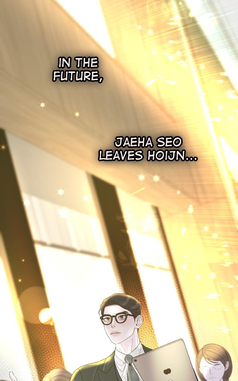 I'll Marry Your Brother Chap 6 - Next Chap 7