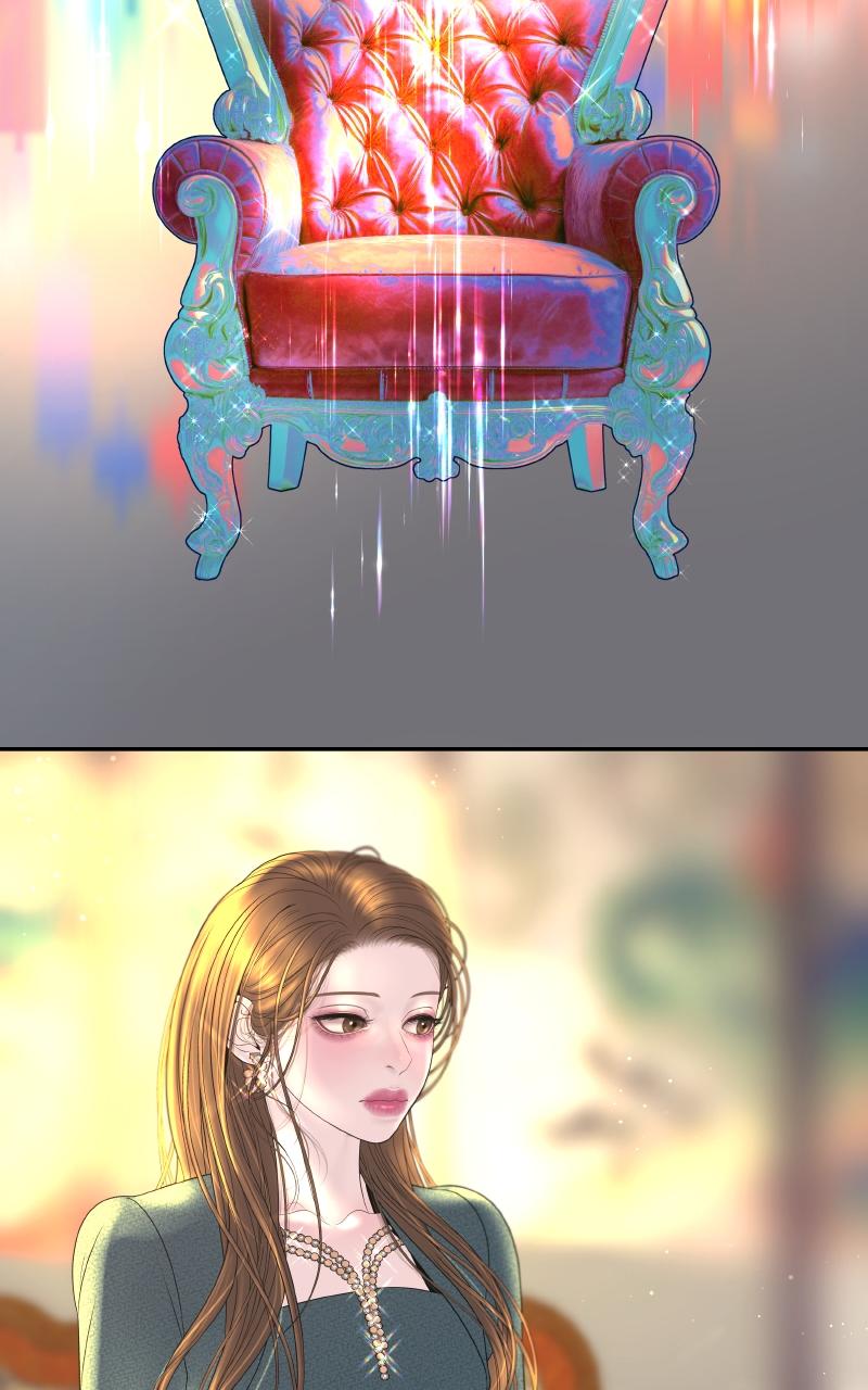 I'll Marry Your Brother Chap 6 - Next Chap 7