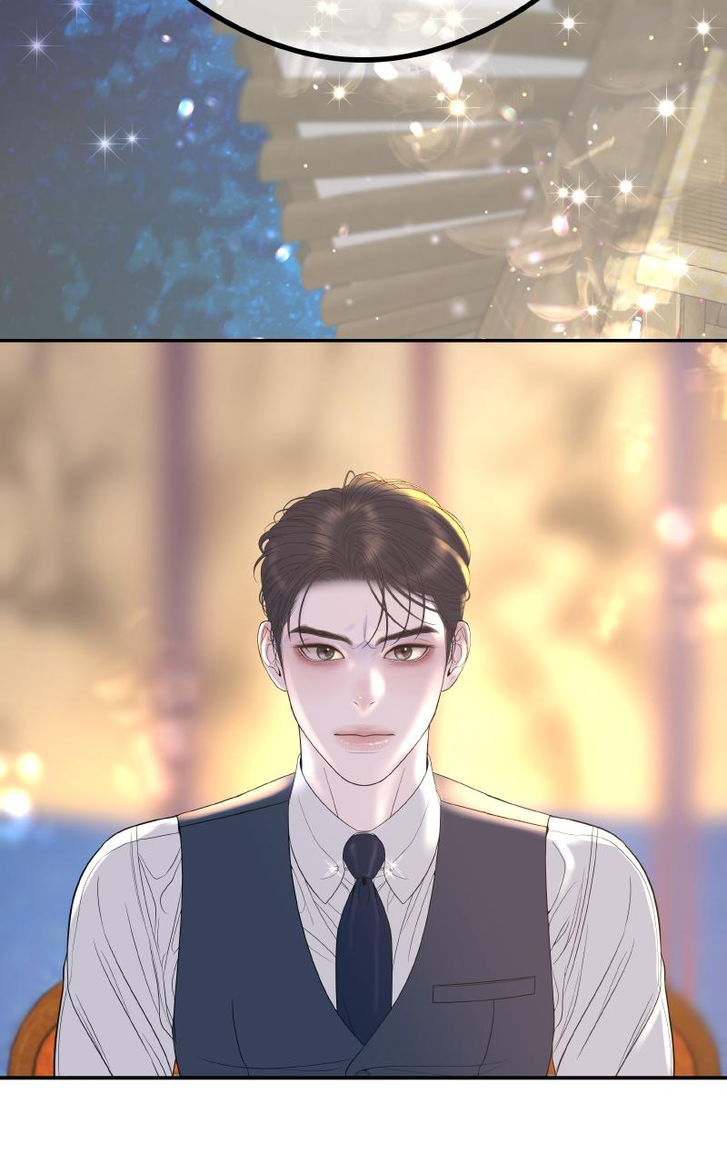 I'll Marry Your Brother Chap 6 - Next Chap 7