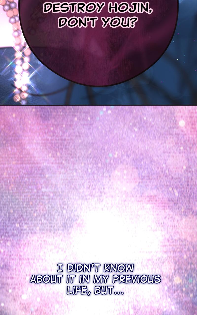 I'll Marry Your Brother Chap 6 - Next Chap 7