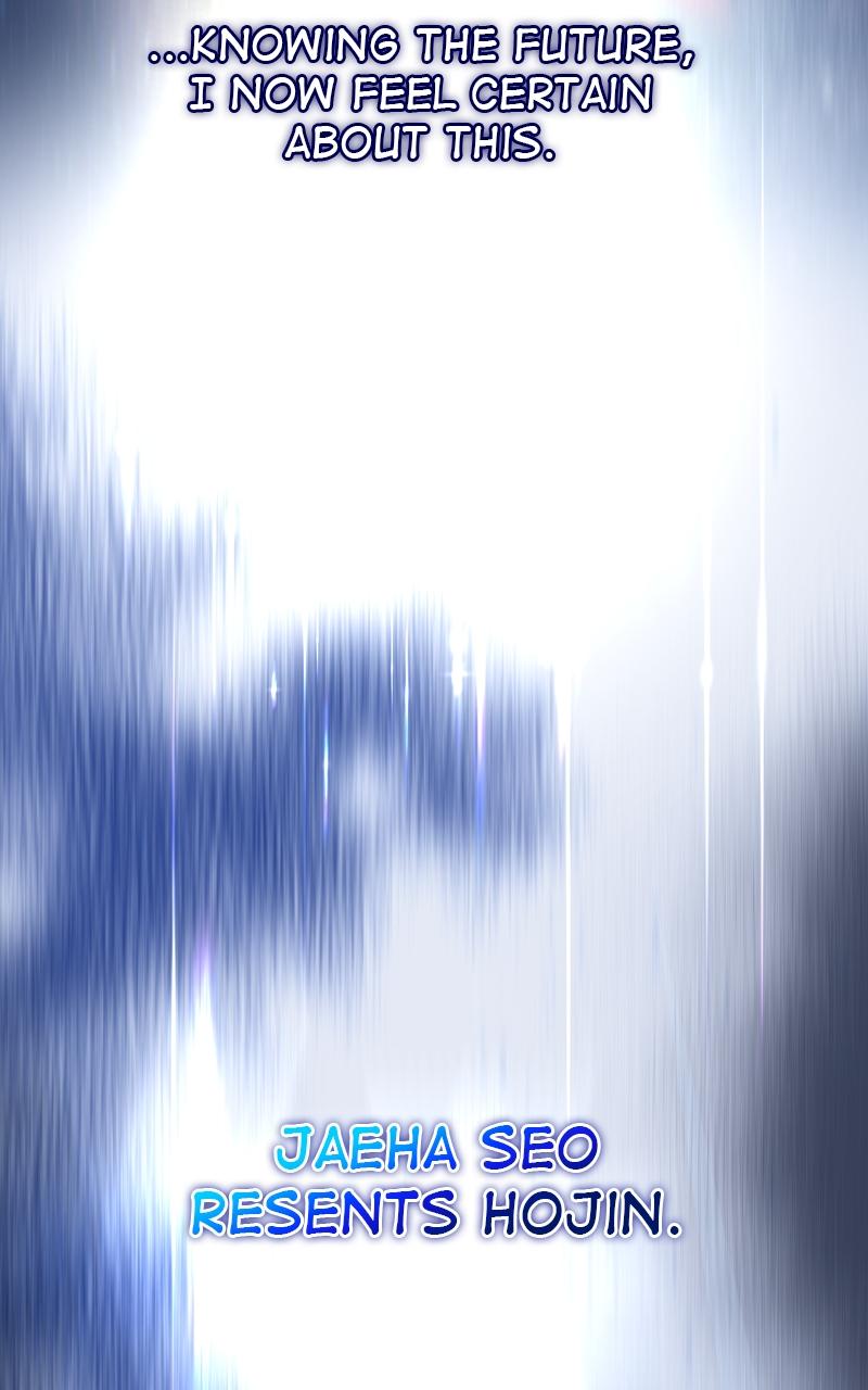 I'll Marry Your Brother Chap 6 - Next Chap 7