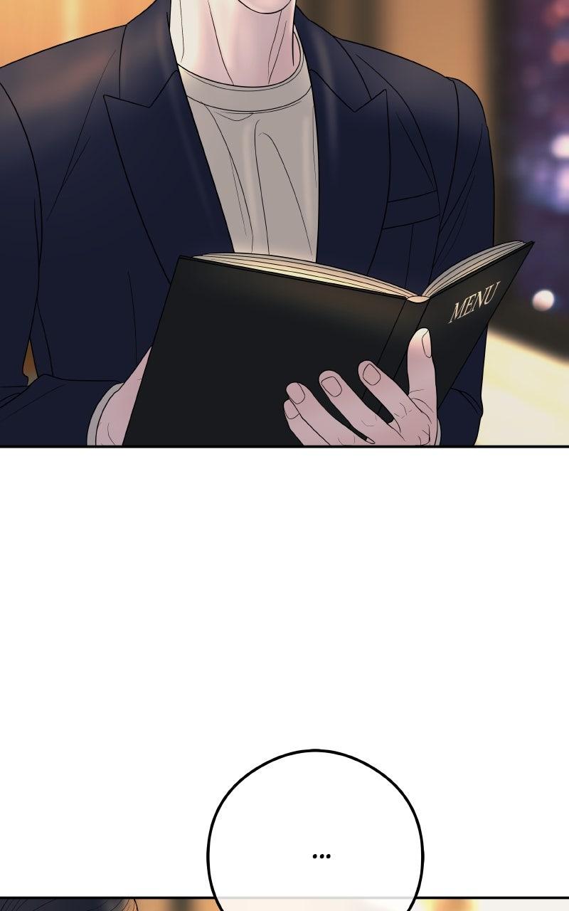 I'll Marry Your Brother Chap 8 - Next Chap 9