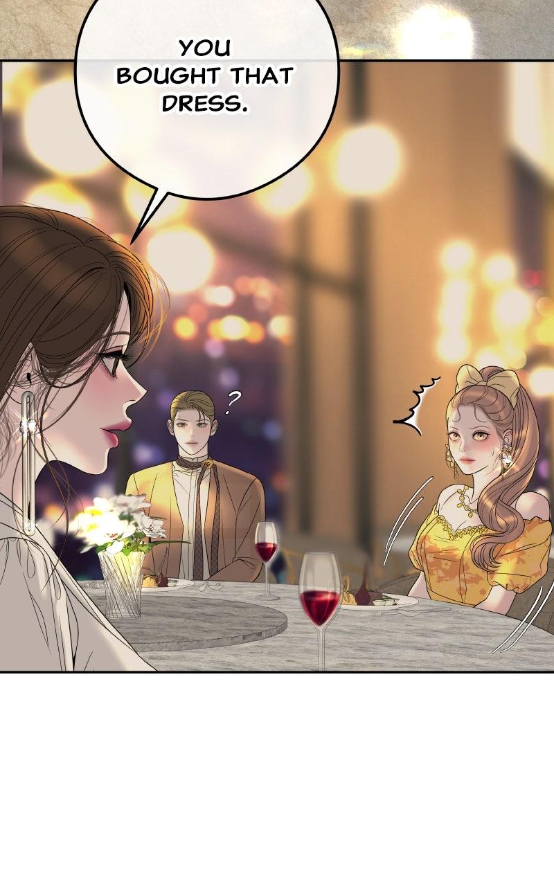 I'll Marry Your Brother Chap 8 - Next Chap 9