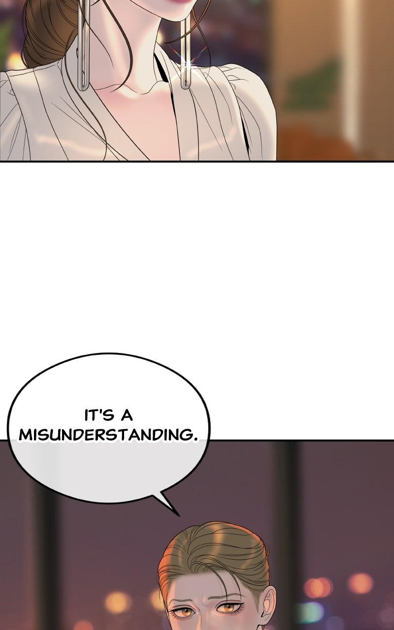 I'll Marry Your Brother Chap 8 - Next Chap 9