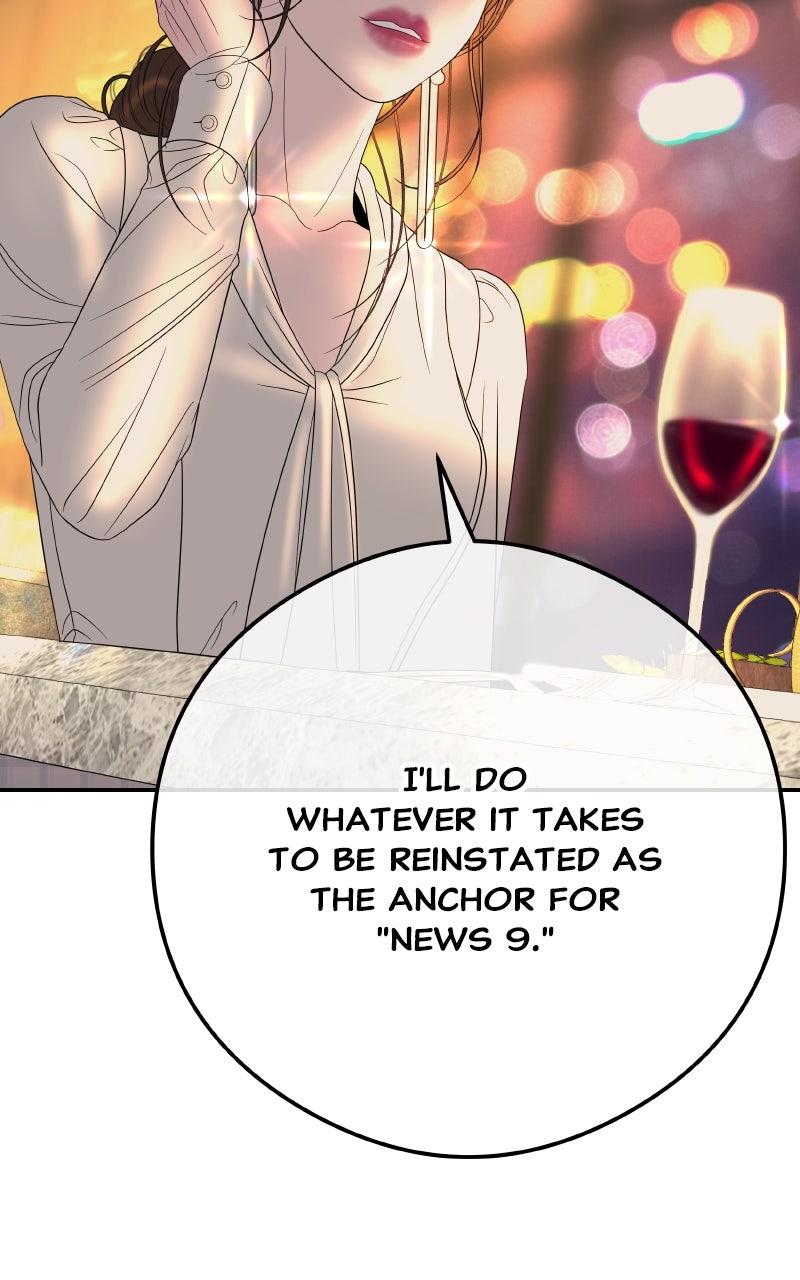 I'll Marry Your Brother Chap 8 - Next Chap 9