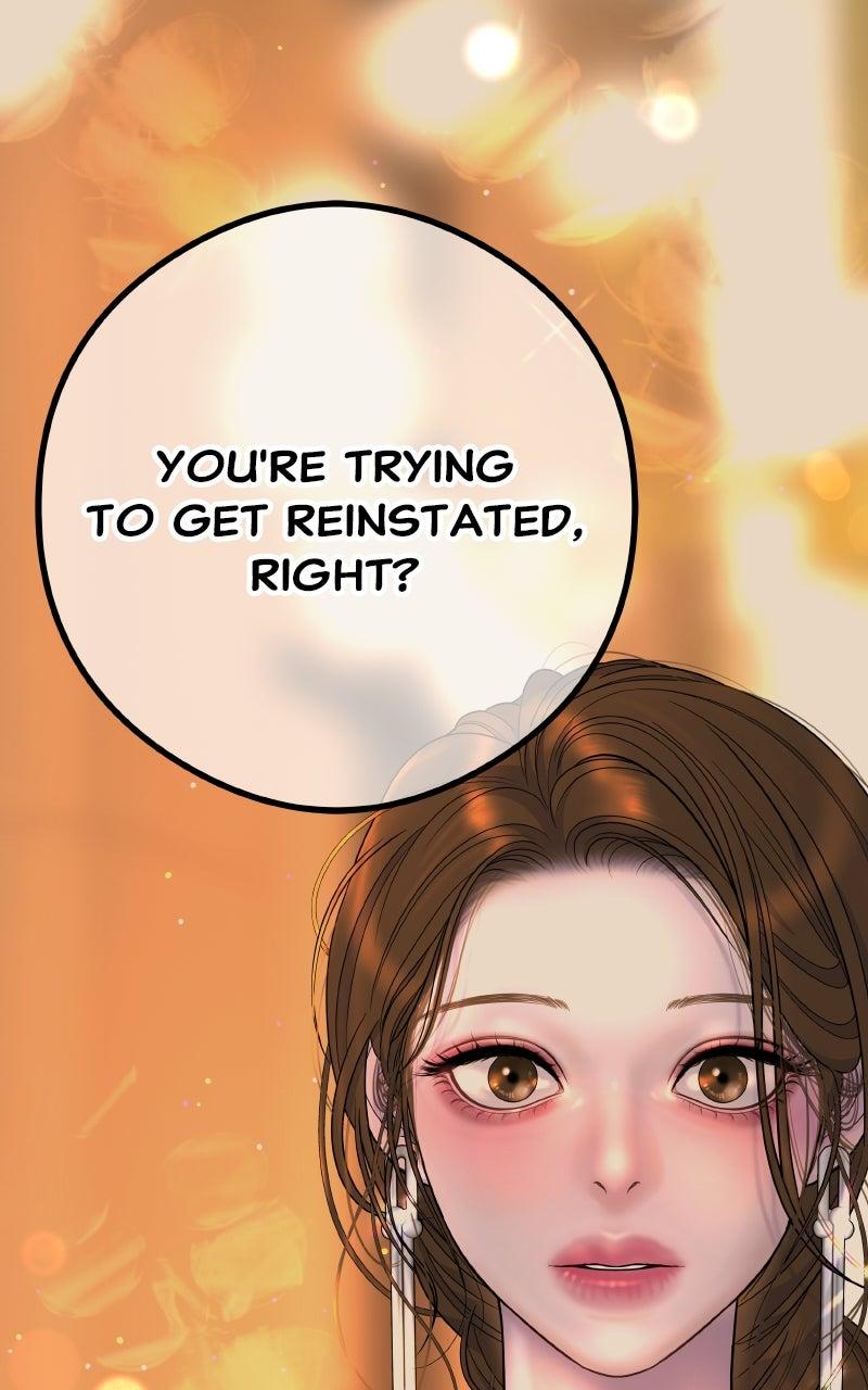 I'll Marry Your Brother Chap 8 - Next Chap 9