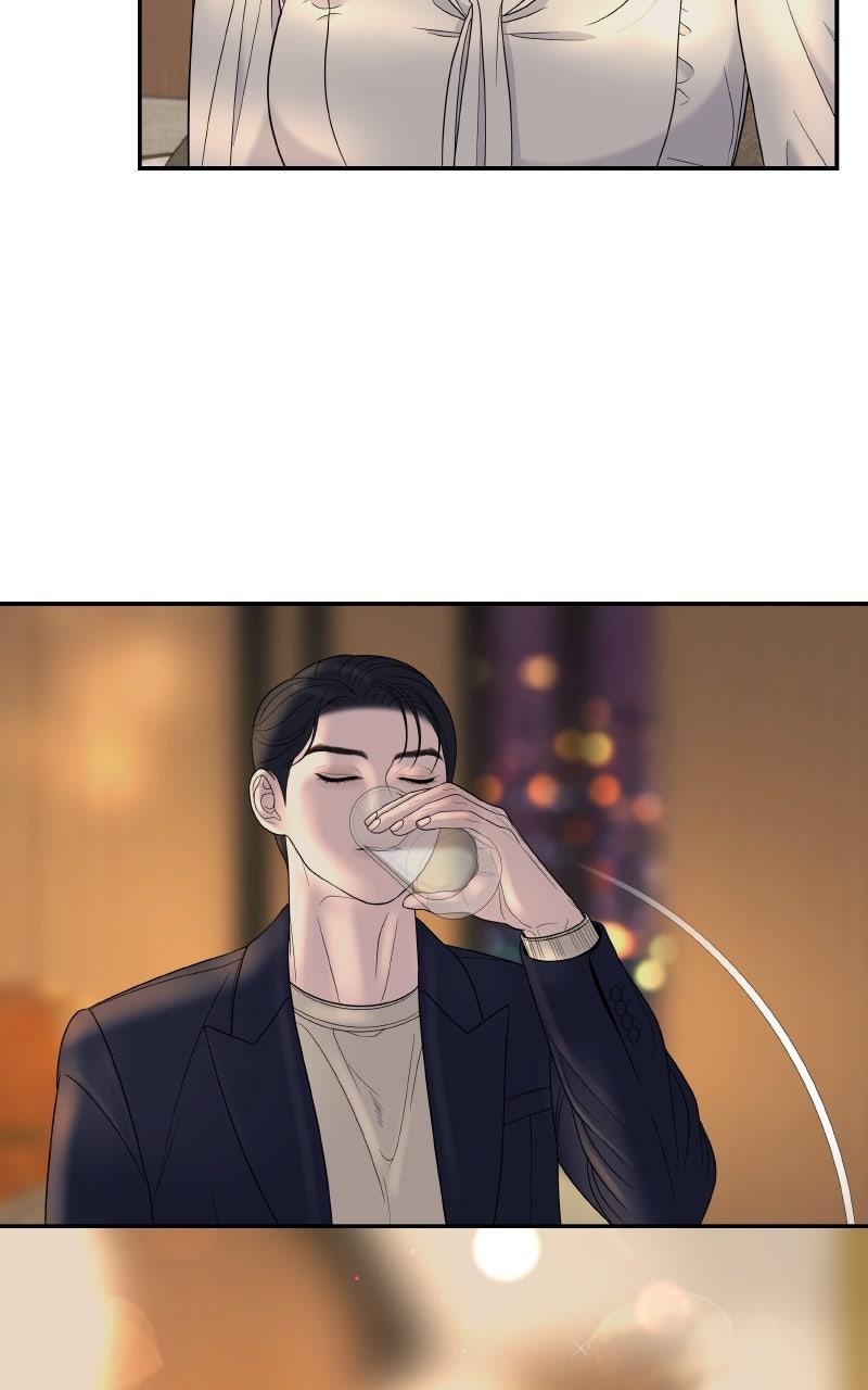 I'll Marry Your Brother Chap 8 - Next Chap 9