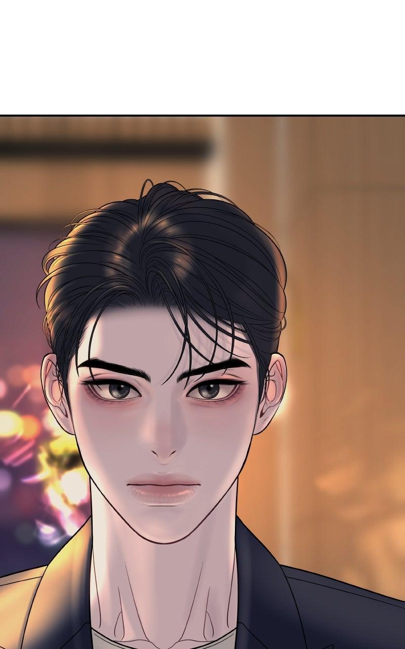 I'll Marry Your Brother Chap 8 - Next Chap 9