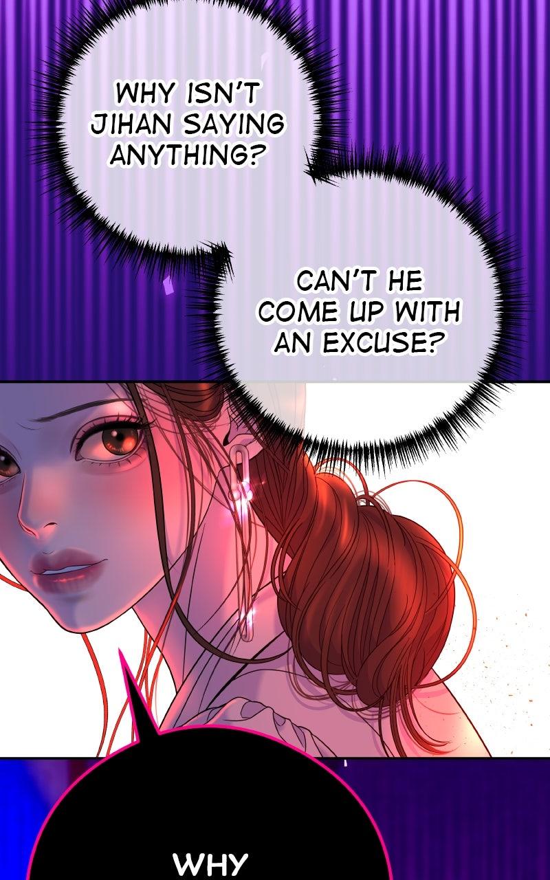 I'll Marry Your Brother Chap 8 - Next Chap 9