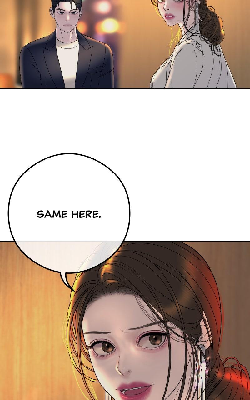 I'll Marry Your Brother Chap 8 - Next Chap 9