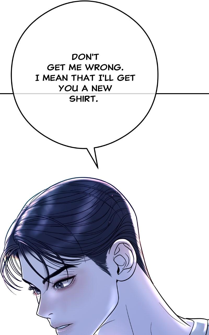 I'll Marry Your Brother Chap 9 - Next Chap 10