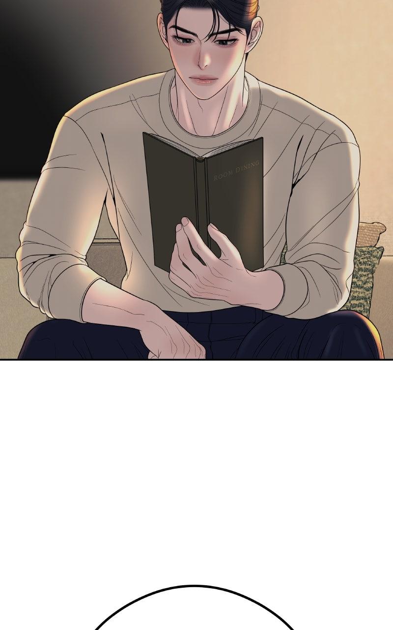 I'll Marry Your Brother Chap 9 - Next Chap 10