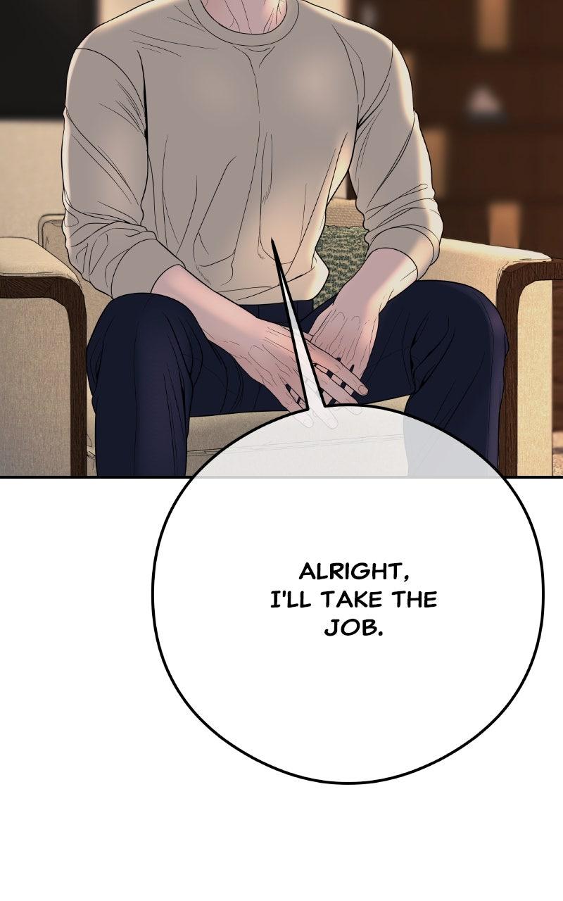 I'll Marry Your Brother Chap 9 - Next Chap 10