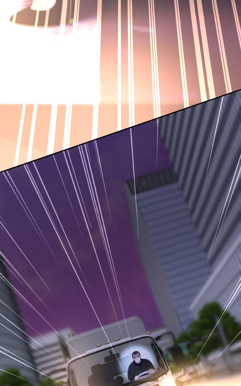 I'll Marry Your Brother Chap 1 - Next Chap 2