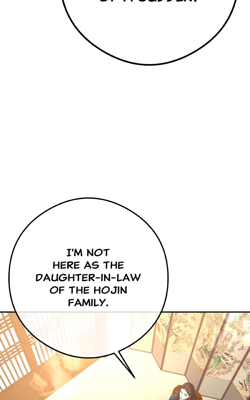 I'll Marry Your Brother Chap 1 - Next Chap 2