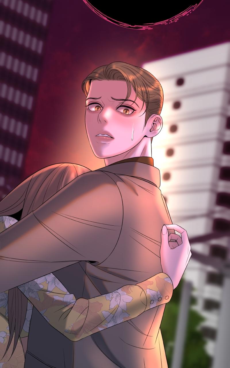 I'll Marry Your Brother Chap 1 - Next Chap 2