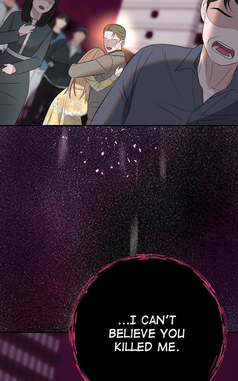 I'll Marry Your Brother Chap 1 - Next Chap 2