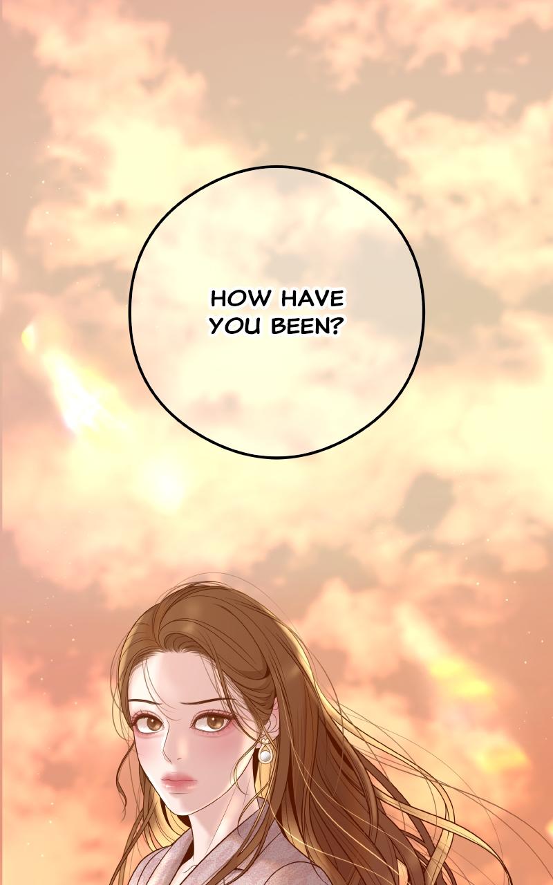 I'll Marry Your Brother Chap 1 - Next Chap 2