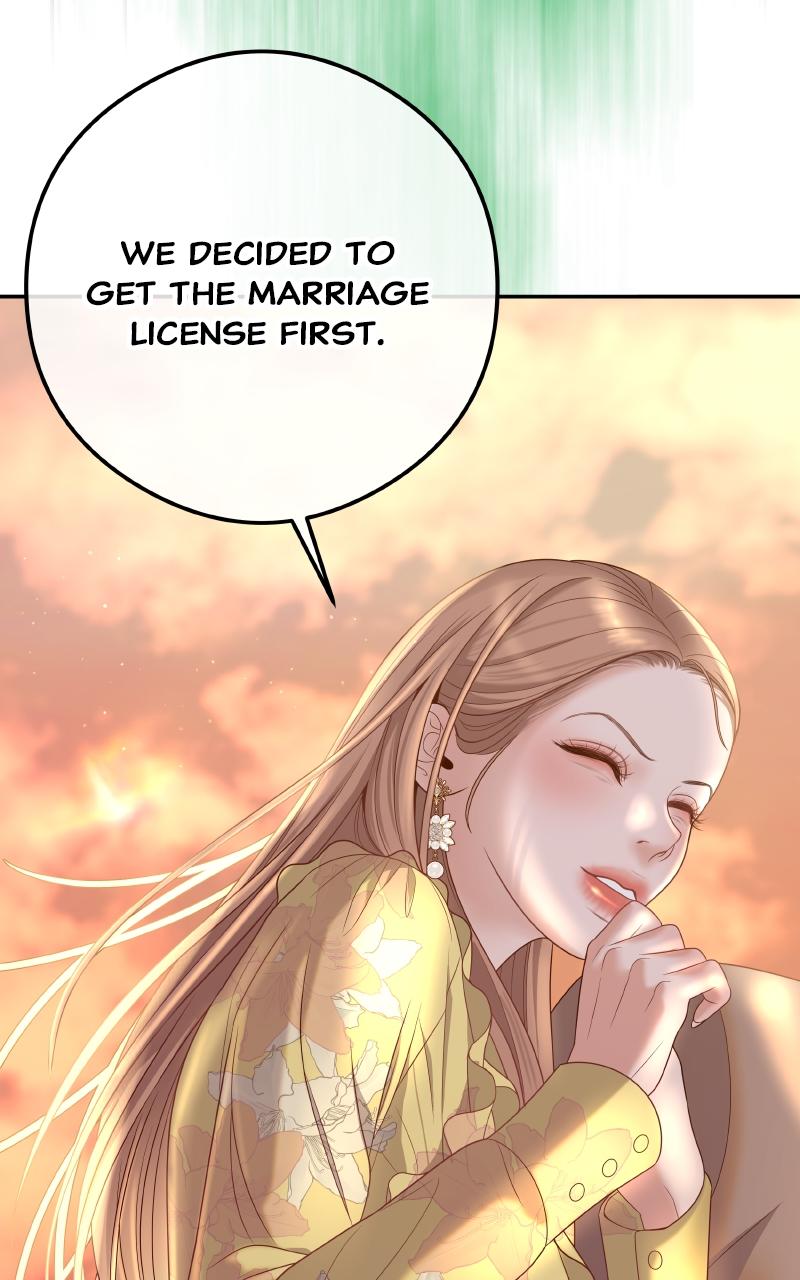 I'll Marry Your Brother Chap 1 - Next Chap 2