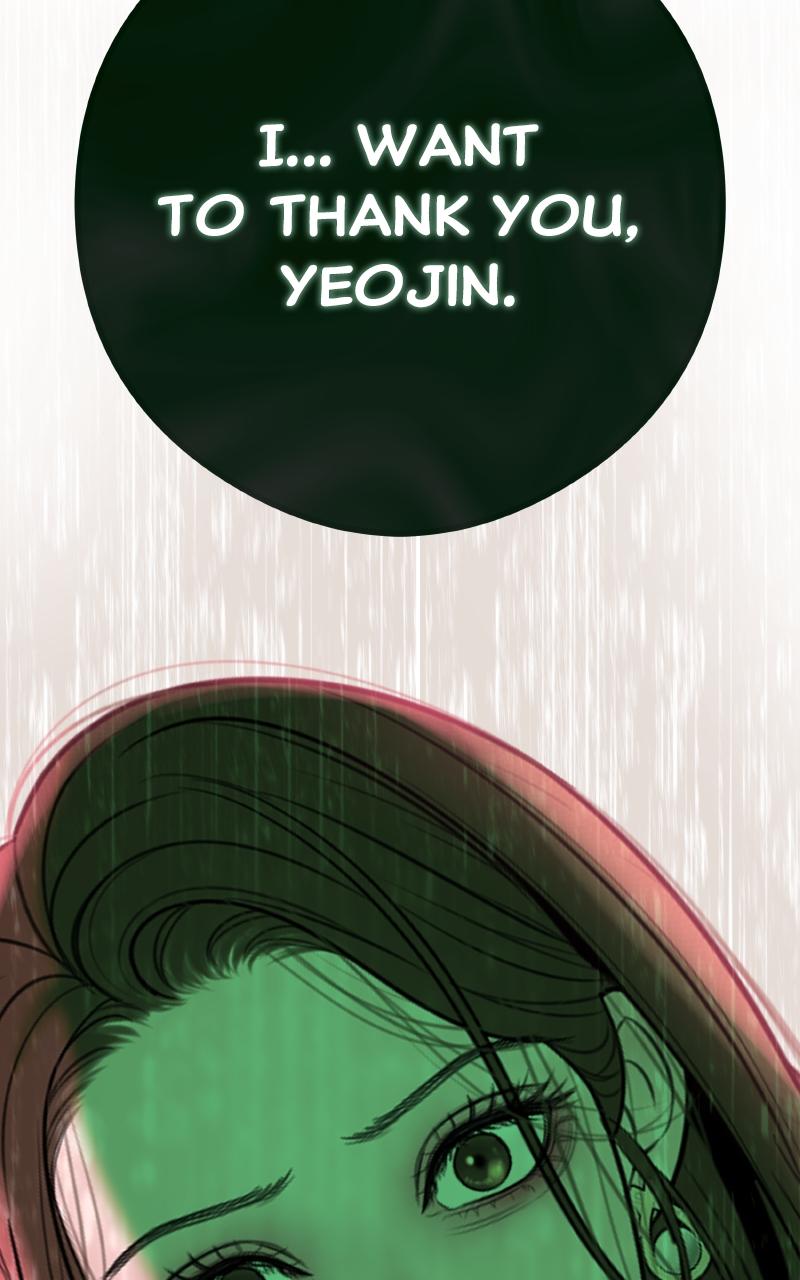 I'll Marry Your Brother Chap 1 - Next Chap 2