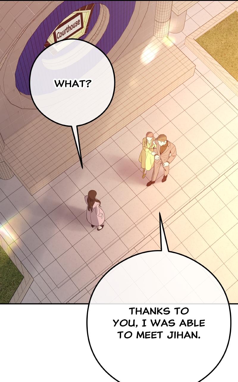 I'll Marry Your Brother Chap 1 - Next Chap 2