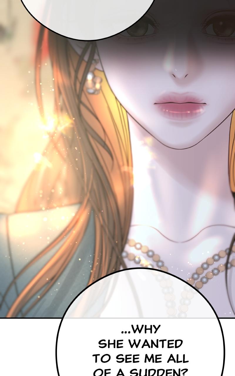 I'll Marry Your Brother Chap 1 - Next Chap 2