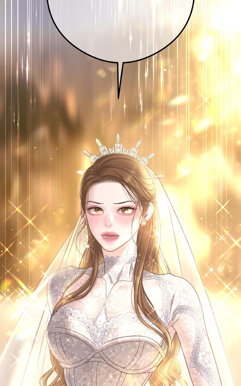 I'll Marry Your Brother Chap 1 - Next Chap 2