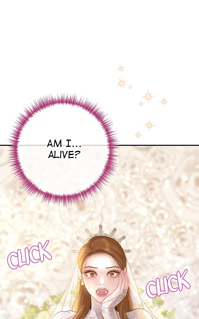 I'll Marry Your Brother Chap 1 - Next Chap 2