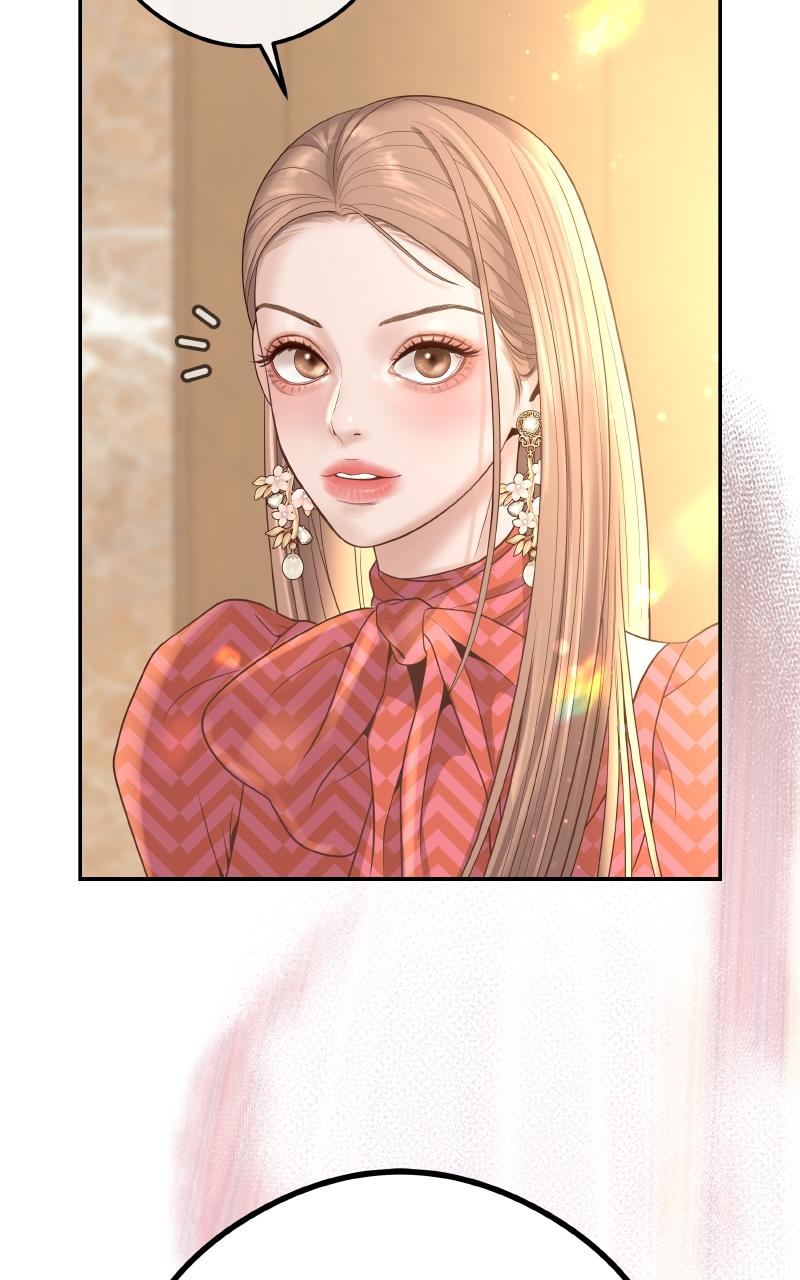 I'll Marry Your Brother Chap 1 - Next Chap 2